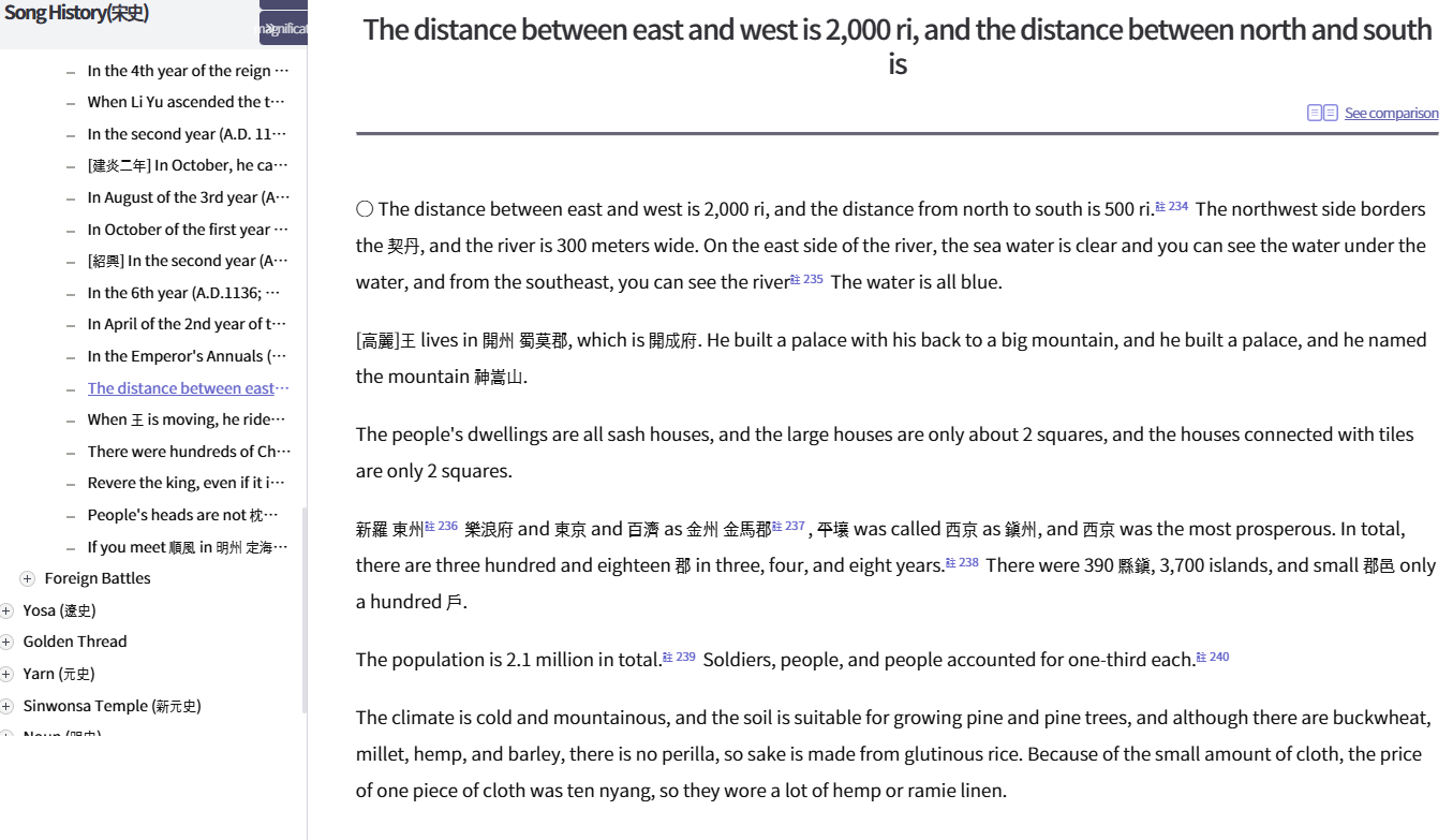 스크린샷 2025-06-11 155730.png
